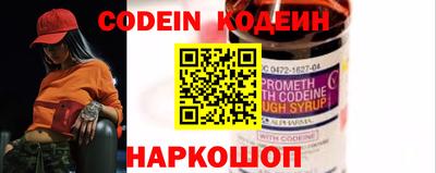 ешки Кулебаки