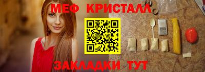 ешки Кулебаки