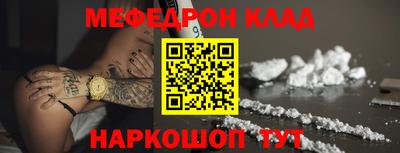 ешки Кулебаки