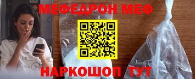 СК Кумертау