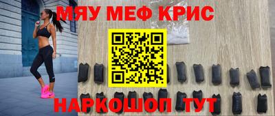 ешки Кулебаки
