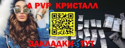СК Кумертау