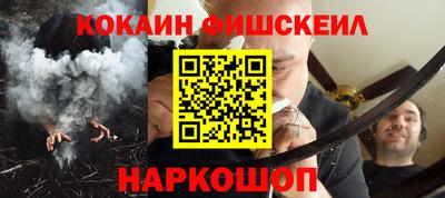 каннабис Кунгур