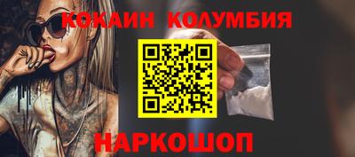 СК Кумертау