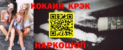 СК Кумертау