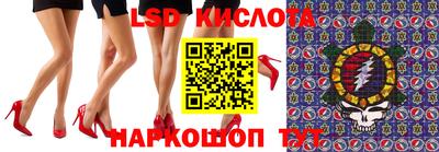 ешки Кулебаки