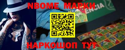 ешки Кулебаки