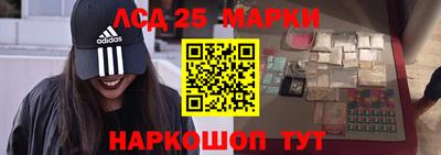 каннабис Кунгур
