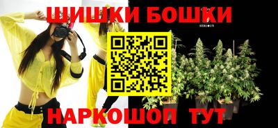 ешки Кулебаки