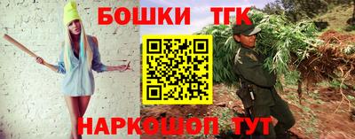 ешки Кулебаки