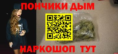 ешки Кулебаки