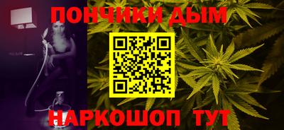 ешки Кулебаки