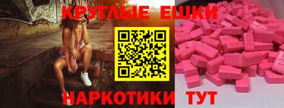 каннабис Кунгур