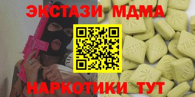 СК Кумертау