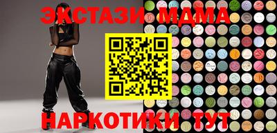 ешки Кулебаки