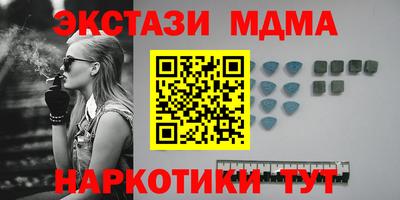 ешки Кулебаки