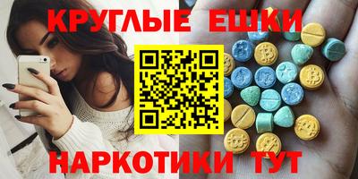 каннабис Кунгур