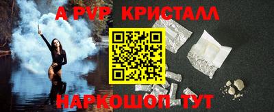 СК Кумертау