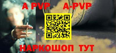 ешки Кулебаки