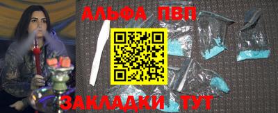 ешки Кулебаки