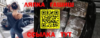 ешки Кулебаки