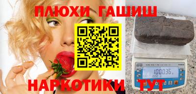 СК Кумертау