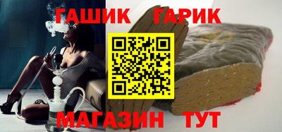 каннабис Кунгур