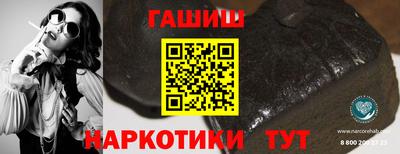 СК Кумертау