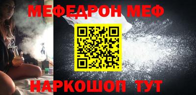 ешки Кулебаки
