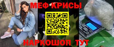 каннабис Кунгур