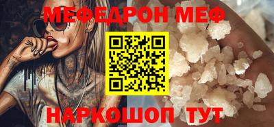 СК Кумертау