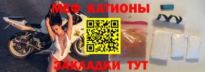 каннабис Кунгур