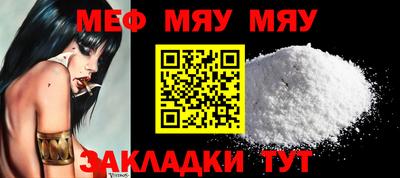 каннабис Кунгур